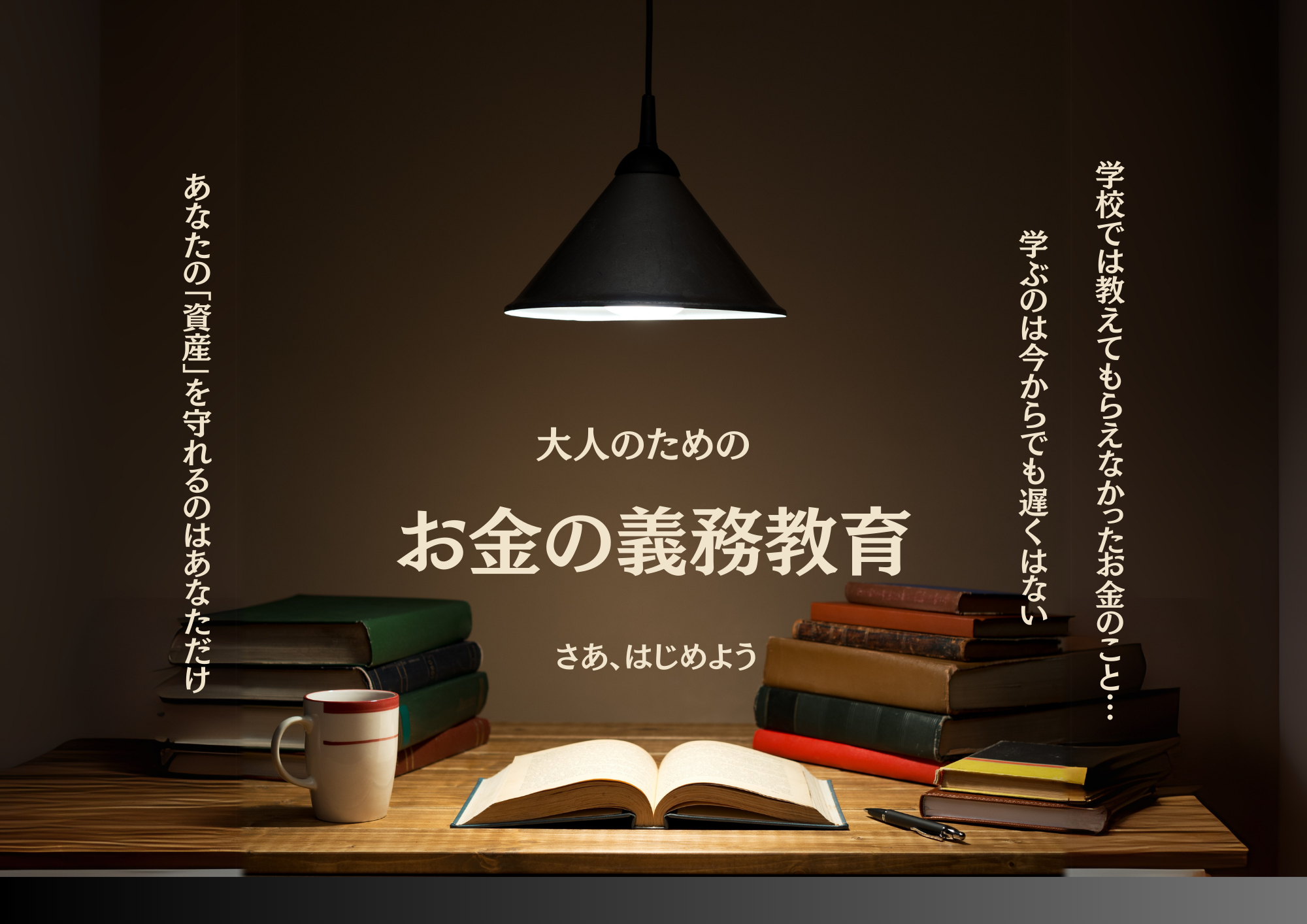 0006(copy)